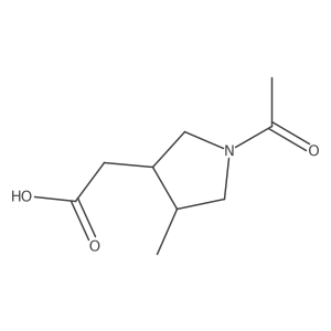 2165946-83-6 structure