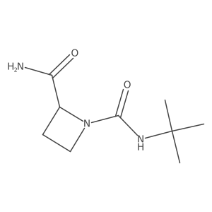 2171685-47-3 structure