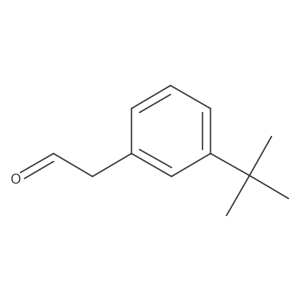2228603-29-8 structure
