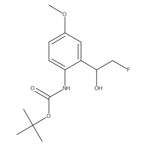 2228940-43-8 structure