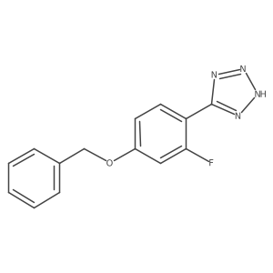 2270905-46-7结构式