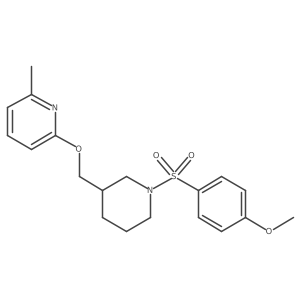 2379952-90-4 structure