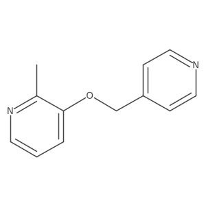 2640948-84-9 structure
