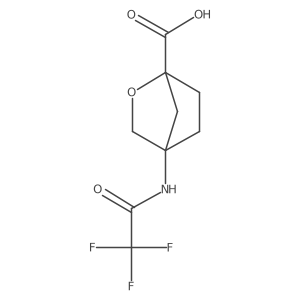2680553-39-1结构式