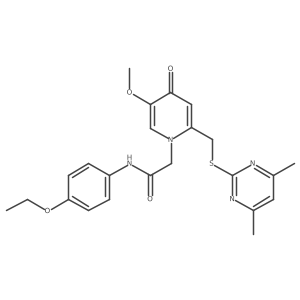 933206-64-5 structure