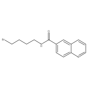 1020092-60-7 structure