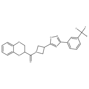 1396680-88-8结构式