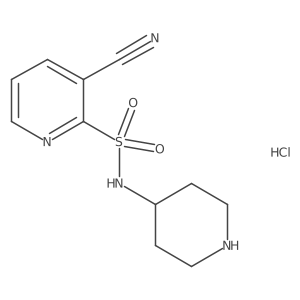 1420854-24-5结构式