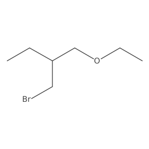 1468492-25-2结构式