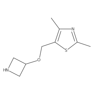 2097993-36-5 structure