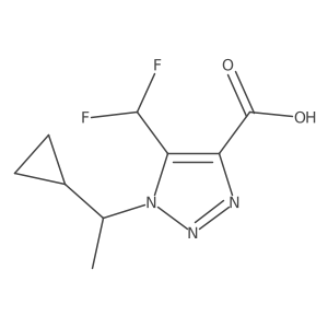 2172487-63-5 structure