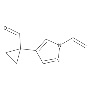 2228291-82-3 structure