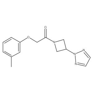 2320607-84-7 structure