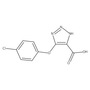 2375039-00-0 structure