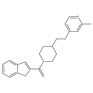 2379985-51-8 structure