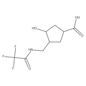 2679926-43-1结构式
