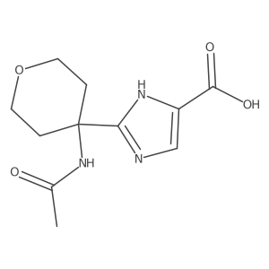 2763999-20-6结构式