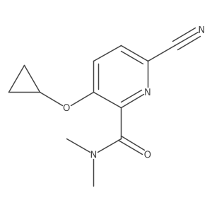 1243402-99-4 structure