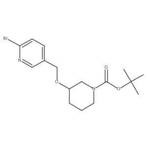 1420826-62-5 structure