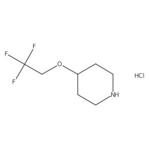 1971093-31-8结构式