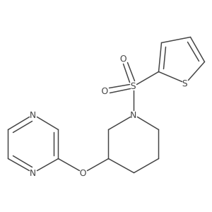2034474-98-9 structure