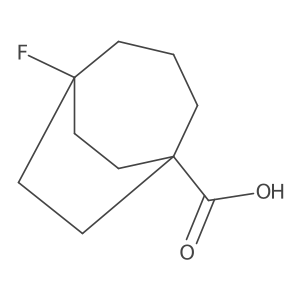 2090762-87-9结构式