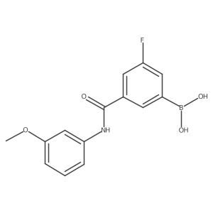 2096332-92-0 structure