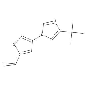 2145668-21-7结构式