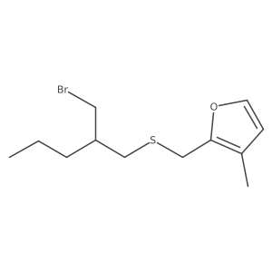 2171854-51-4 structure