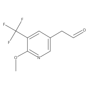 2899206-32-5结构式
