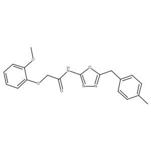 1171573-63-9 structure