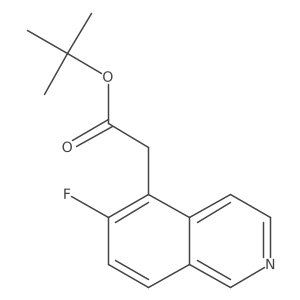 1239463-44-5 structure