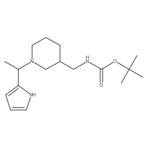 1420840-12-5 structure