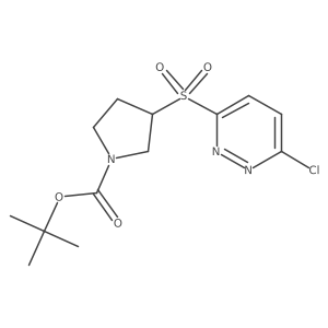 1421012-51-2 structure