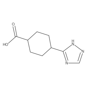 1546397-96-9结构式