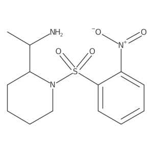1603712-71-5 structure