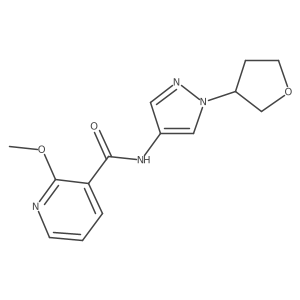 1797184-98-5 structure