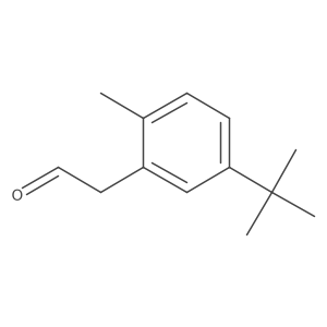 1823388-86-8 structure