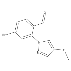 1872886-74-2 structure
