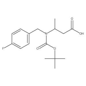 2138137-90-1 structure