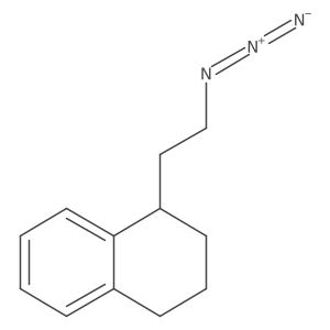 2228680-31-5 structure