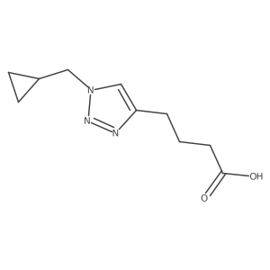 2228758-21-0 structure