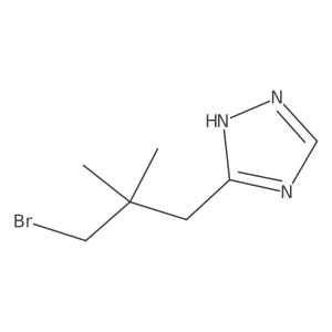 2228848-35-7 structure