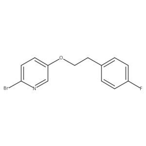 2231635-92-8 structure