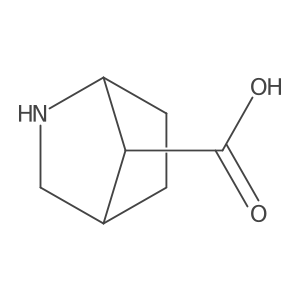 2381207-73-2 structure
