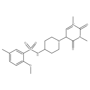 2548999-52-4 structure