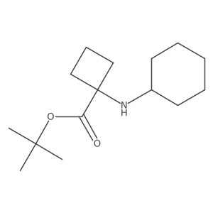 2639439-99-7 structure