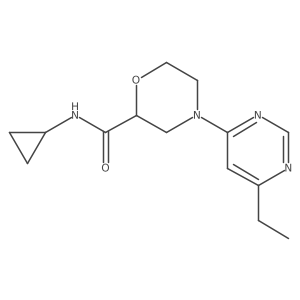 2640889-36-5 structure