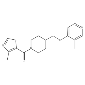 2640960-39-8 structure