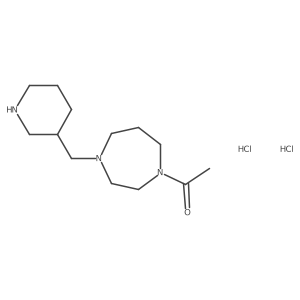 2680541-93-7结构式